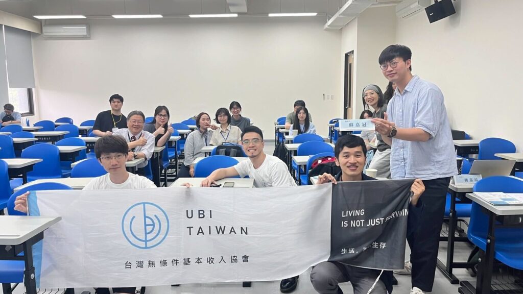 2025影響力報告書＿社會福利年會合照